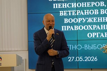 Неравнодушные, активные, мудрые